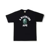 Green Black