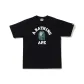 Green Black