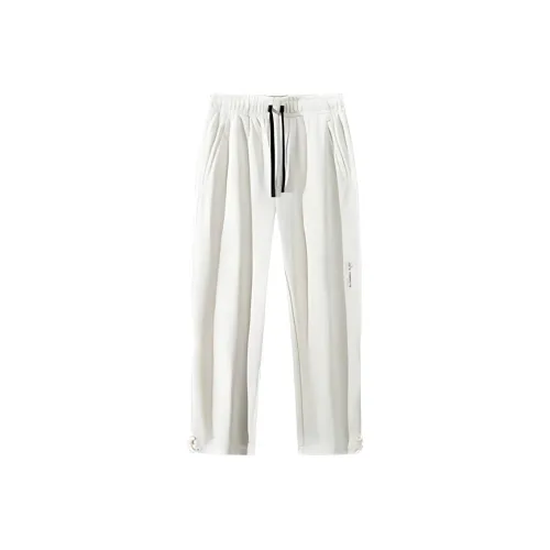 Anta Variety Training Collection Knitted Sports Pants Men's Fishbelly White
