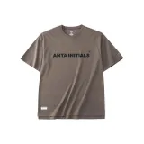 Chiffon Brown
