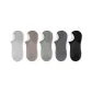 Light Gray+Coffee+Army Green+Dark Gray+Black[5 Pack]