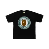 Black Green