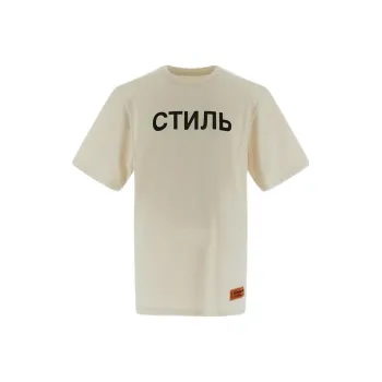 HERON PRESTON Ctnmb Logo T Shirt