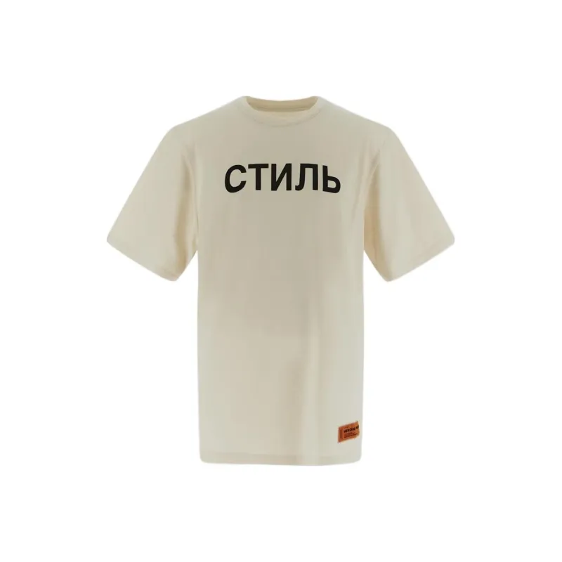 HERON PRESTON Ctnmb Logo T Shirt-0