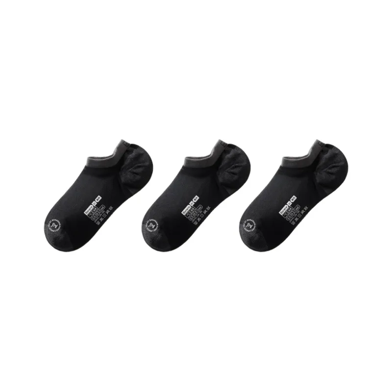Bananain No Show Socks Men's 3 Pack-0