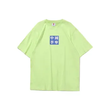 LiNing Sports Fashion Collection T Shirts Men