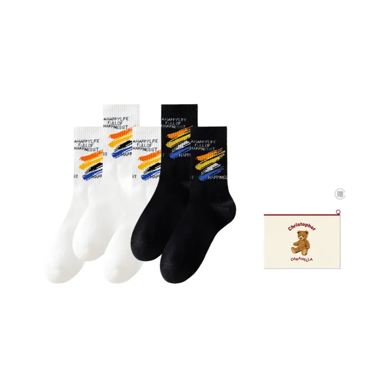 Caramella Basketball Socks Unisex Shopping Bag Combo-19