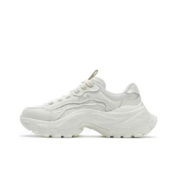 FILA SOFIA 4 Fish Bone Shoes Coverage Height Increase Low Top Canvas Shoes Women's White Silver