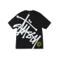 Black Green
