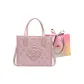 Pink without Charm-Shopping Bag