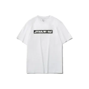 LINING T Shirts Men White