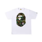 White with Green Print