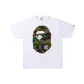 White with Green Print