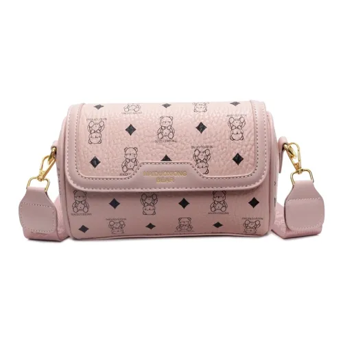 POLG PU Shoulder Bag, Crossbody Bag Women's Pink/Brown/White/Black/Khaki