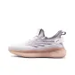 White/Dusty Purple