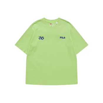 FILA FUSION T Shirt Men's Arugula Green