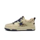 Beige Blue