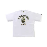White Yellow Camouflage