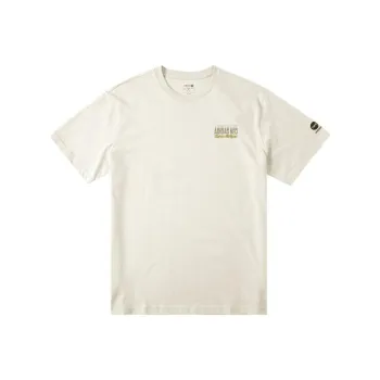 Adidas Neo T Shirt Men's Bauxite Brown