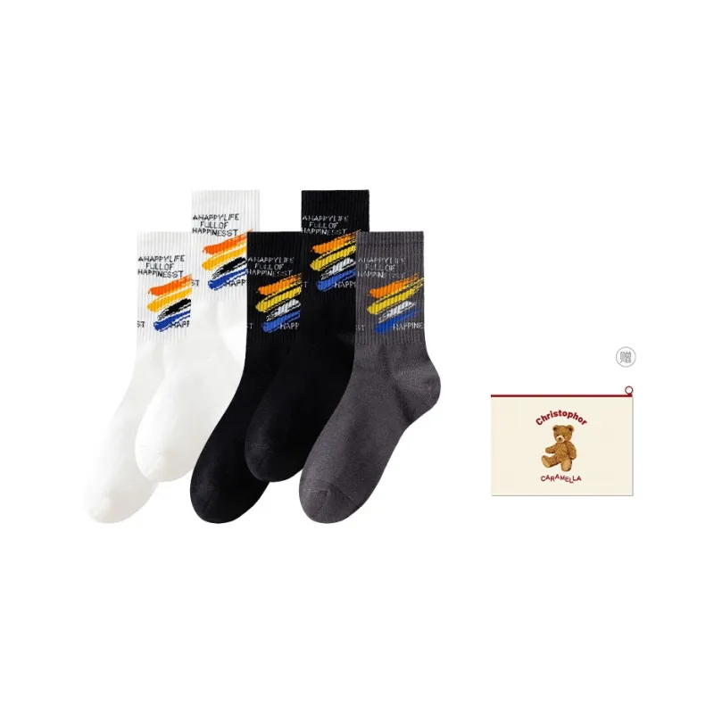 Caramella Basketball Socks Unisex Shopping Bag Combo-14