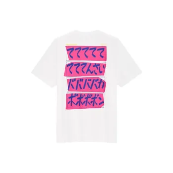 UNIQLO Kashiwa Sato Straight T-Shirt Men's White