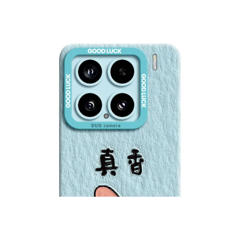 GGUU Phone Cases-15