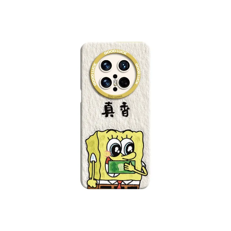 GGUU Phone Cases-2