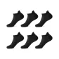 6 Black