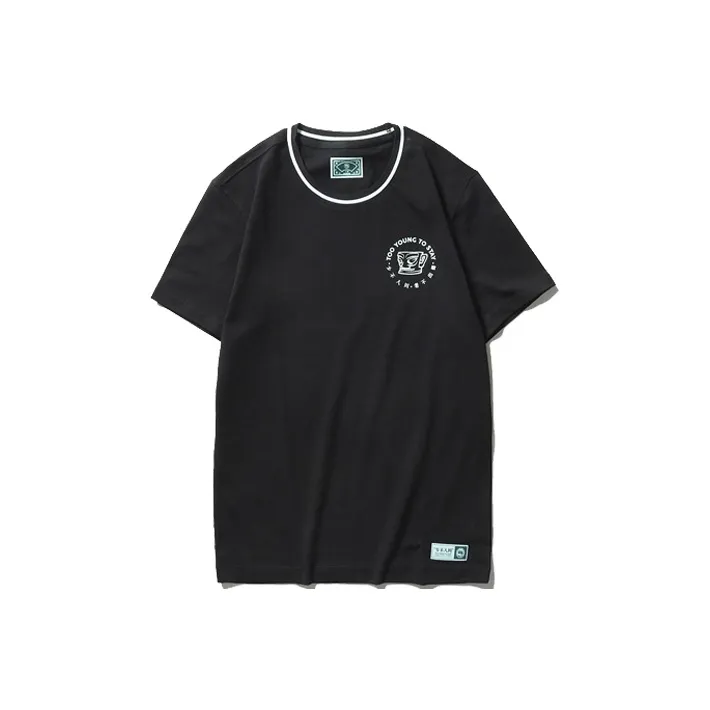 LINING T-Shirts Men-0