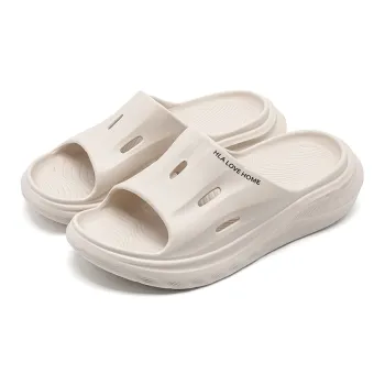 HLA Summer Indoor Slippers Platform Height Increasing Lightweight Home Unisex Slippers