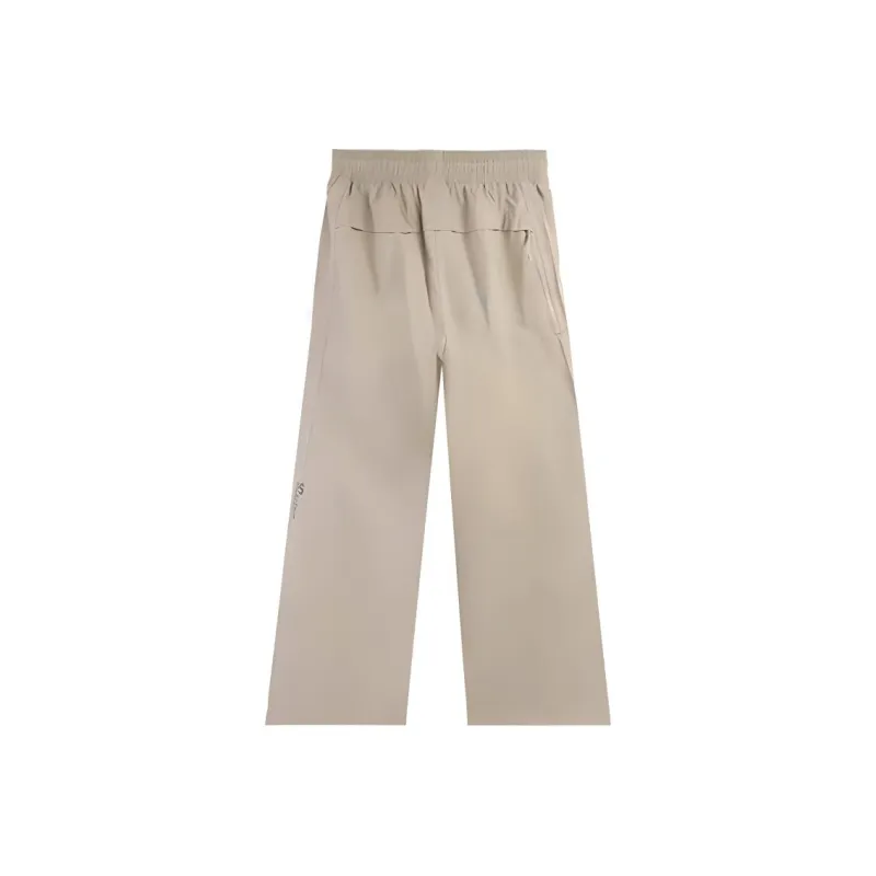 XTEP Knitted Sweatpants Men's Maple Bridge-1