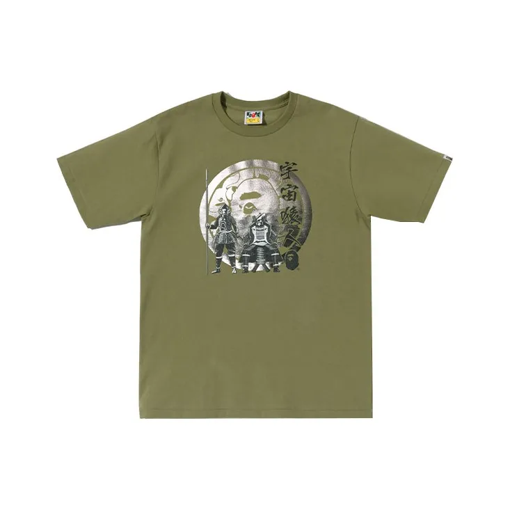 Bape Kabuto Tee SS22-2