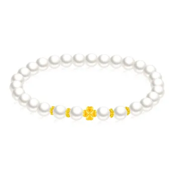 Love Link 925 Sterling Silver Bracelets Women's