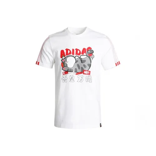 Adidas Neo x WUHUANGWANSHUI LIANMINGKUAN T-Shirt Men's White