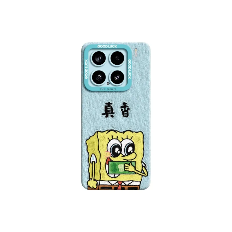 GGUU Phone Cases-6