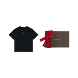 Box (Black)