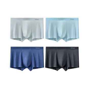 MIIOW Men Underpants