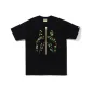 Black Green