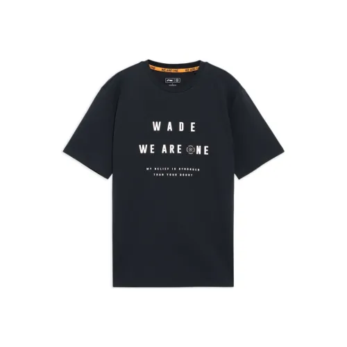 LINING Wade Collection T Shirts Men