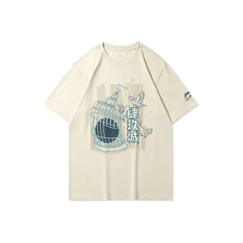 LiNing T-Shirt Men's Cloud Apricot