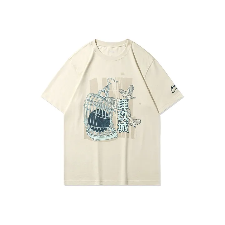 LiNing T Shirt Men's Cloud Apricot-0