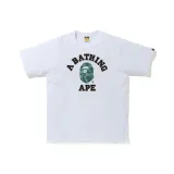 Green White