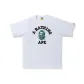 Green White