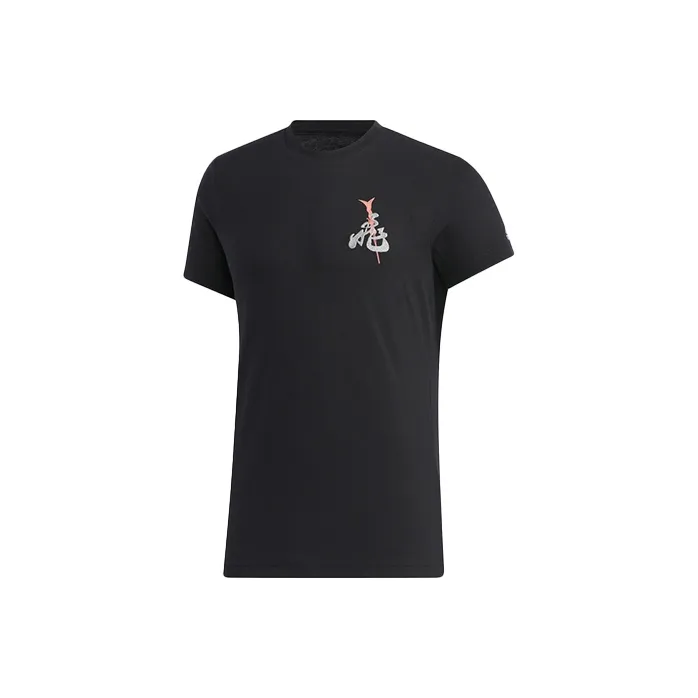 Adidas Set-in Sleeve T-Shirt Men's Black-0