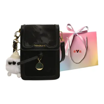 Yalu PU Cell Phone Pouch Crossbody Bags Shoulder Bags Regular Women's Black/Silver/Pink/White