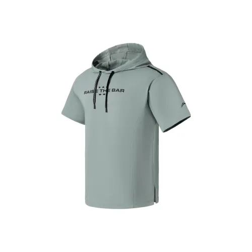 LiNing Fitness Series T Shirt Men's Lead Gray Green