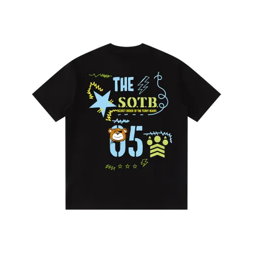 The Secret Order Of The Teddy Bear Straight T-Shirt Unisex