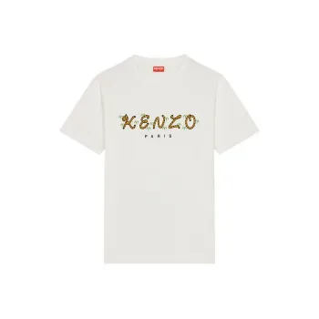 KENZO X Nigo Tiger Tail Relaxed T Shirt