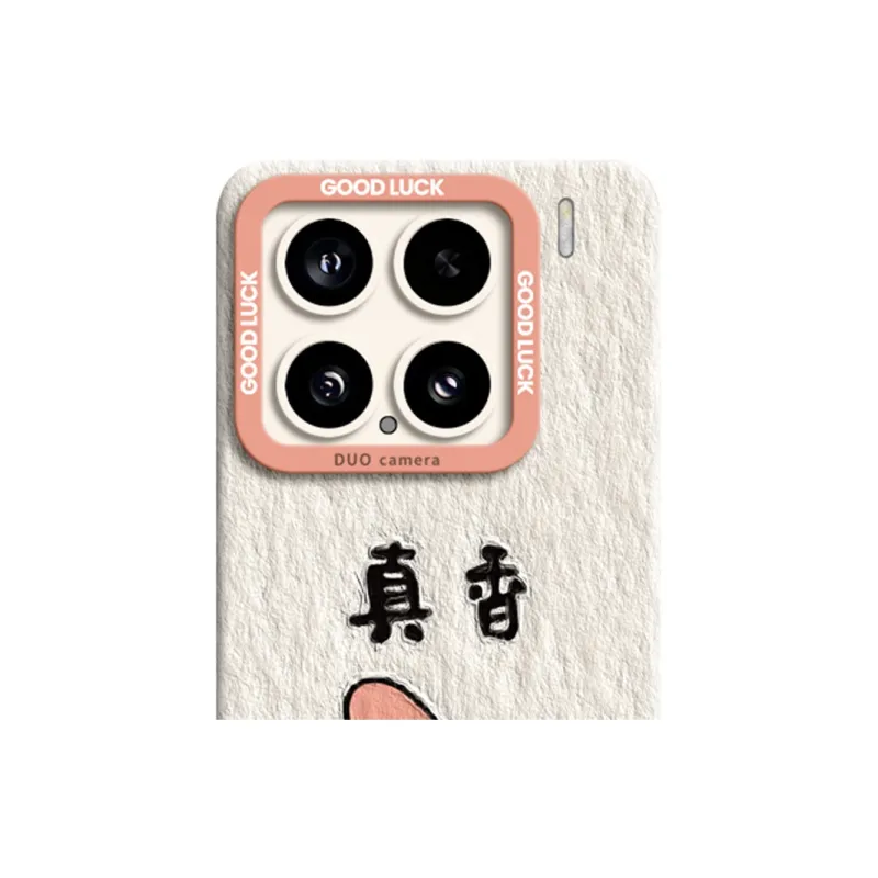 GGUU Phone Cases-11