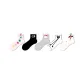 Cute Combo 4-5 Pack[7A Antibacterial, Boneless Sock Toe]